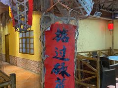 -麦船长