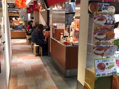 -瑞可爷爷的店(难波本店)