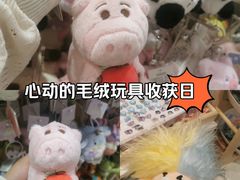 -浦江城市生活广场(江月路店)