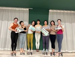 -水沐莲清瑜伽·普拉提