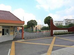 -上海市嘉定区江桥小学
