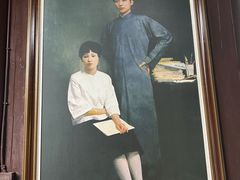 -清漾毛氏文化村