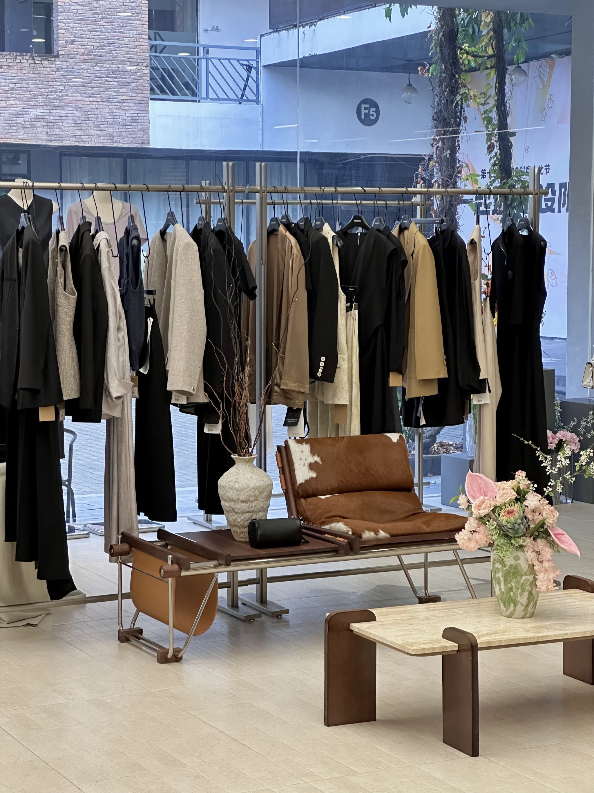 深圳一家韩系网红女装店!