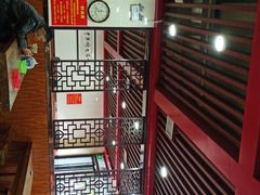 -兄弟俩老李家牛肉汤(总店)