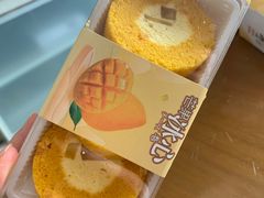 芒果冰芯卷蛋糕-七鲜超市(通州ONE店)