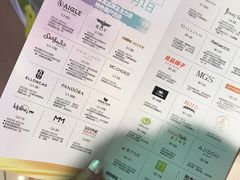 -深圳来福士广场