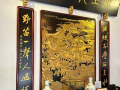 -豫园湖心亭茶楼