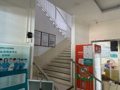 -美联众合动物医院·24h转诊中心