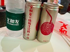 -文和友老长沙龙虾馆(化龙池店)