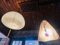 -邊城書店