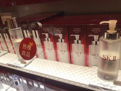 -日上免税店(三径路t3店)