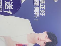 -茶百道(世纪大道店)