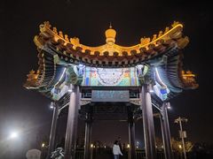 -南翠屏公园