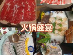 -东海怡品海鲜豆捞(舟宿夜江店)