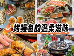 -围炉肉舍•炭烤活鳗•丹东海鲜烤肉(步行街店)