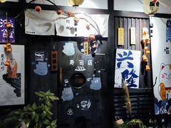 -花狸日本料理(柏庐广场店)