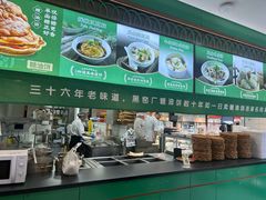 -黑窑厂糖油饼烤鸭·清真菜(旗舰店)