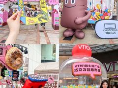 -VT101维多利广场