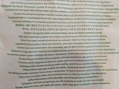 -赛百味SUBWAY(长宁龙之梦店)