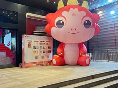-银泰百货(舟山临城店)