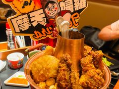 -摩打食堂(壹方中心店)