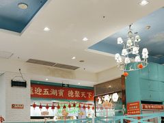 -龙聚德北京烤鸭(沙坪坝华宇A馆店)