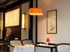 -三宝大饭店-中和艺素餐厅(浦上金山正祥广场店)