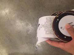 -喜茶(中山利和新地店)