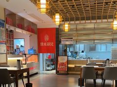 -须水邓记叫化鸡(长兴路店)