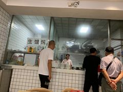 -宋家馄饨馆(八一公园店)