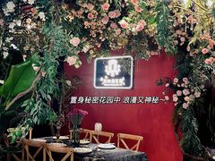 -第101座花园餐厅(湖滨88店)