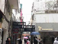 -雄兴泰咖啡室