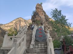 -圣莲山风景区