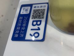 -兰湘子·湘菜小炒(盛龙广场店)