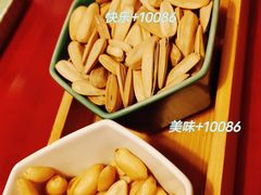 -天语雅阁(崇安寺店)