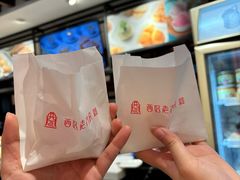 -西区老大房(愚园路店)