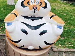 -上海野生动物园