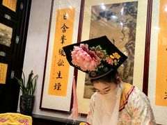 -白家大院·王府宫廷菜(苏州街店)