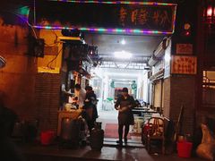 -锦泓老字号猪脏粉(东联大厦店)