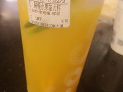 -CoCo都可(湖滨银泰店B区店)