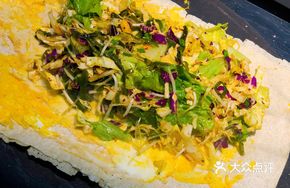 Xuzhou-style Original Vegetable Crepe