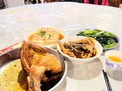 -满記土窑烧鷄波浪山莊