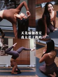 -宜和42度热瑜伽