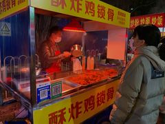 -黄埔古港