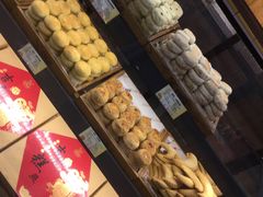 -百饼园(南后街店)