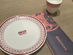 -满园烤鸭·春饼(太原街万达店)