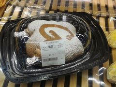 -G-Super 绿地优选(徐汇绿地缤纷城店)