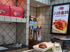 -京八珍(虎坊桥店)
