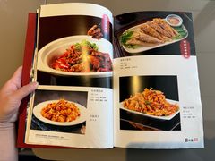 -福满圓(琨莎中心店)