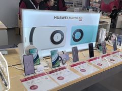 -九机·手机电脑数码(毕节招商花园店)